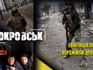 З небезпечних мікрорайонів Покровська евакуюють людей: деталі від поліції