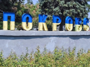 Покровська громада під обстрілами: є  жертви