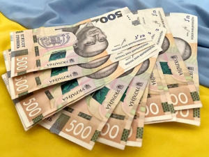 Грошова допомога до Дня Незалежності: хто отримає 2025 року і як подати заяву