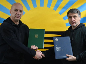 Донецька та Закарпатська ОВА уклали меморандум про поглиблення міжрегіональної співпраці
