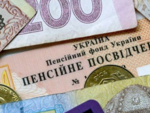 Пенсійні виплати можуть призупинити з 1 січня: кому потрібно терміново пройти ідентифікацію