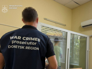 Покровчанина засудили до 8 років за передачу даних про ЗСУ через “ВКонтакте”