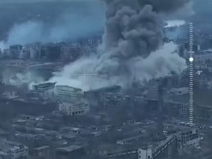 Росія завдала по Мирнограду удар однією з найпотужніших авіабомб: ВМС показали застосування КАБ-3000