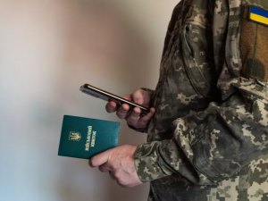 В Україні підняли штрафи за порушення правил військового обліку