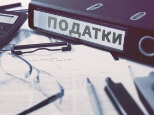 Українцям нарахують податок на квартири: кому доведеться платити