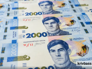 Банкнота номіналом 2 000 гривень: мета введення та терміни випуску в обіг