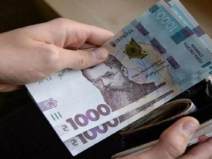 Новий вид соцдопомоги в Україні: як отримати до 4500 грн на місяць