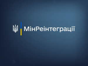 Уряд виділив кошти на компенсації за розміщення ВПО - яка сума