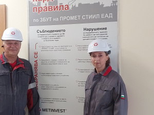 Екологічна безпека та запобігання травматизму: як студенти Метінвест Політехніки впроваджують глобальну стратегію Vision Zero