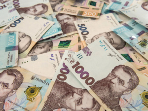 До якого числа можна витратити "зимову тисячу": деталі