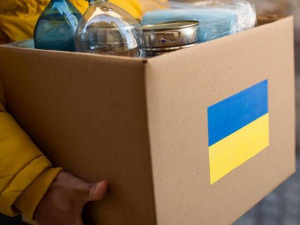 ВПО у Камʼянському можуть зареєструватися на отримання гуманітарної допомоги