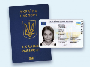 Чи можна використати старе фото для отримання новини паспорта: пояснення