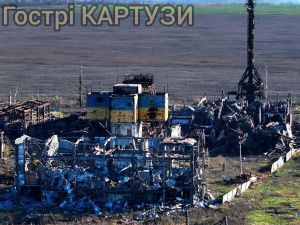 З’явилися фото, як зараз виглядає шахта "Покровська"