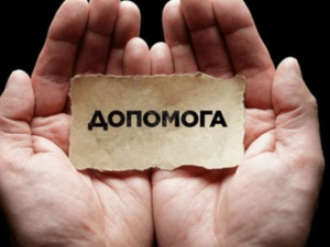 Добропільчанин Андрій Ягодкін збирає кошти на лікування доньки
