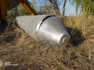 Жителі Покровського району знайшли півторатонну бомбу - що відомо