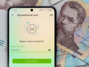 ПриватБанк змінює правила розрахунків: без чого тепер не вийде користуватися карткою