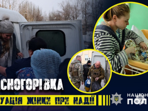 Перейми під бомбами. До Покровська евакуювали породіллю з Красногорівки