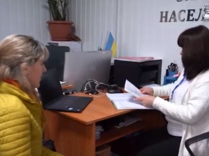 Покровське УСЗН працює в евакуації: куди звертатися