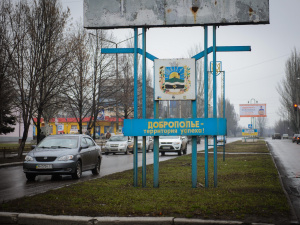Оголошено примусову евакуацію дітей з Добропілля та дев’яти сіл Донеччини — ОВА