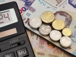 Коли і як надходять виплати ВПО у червні 2025: деталі
