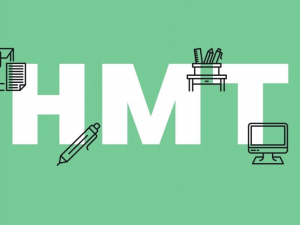 НМТ-2026: що потрібно знати абітурієнтам — дати, предмети та правила