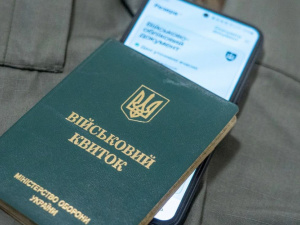 Кабмін змінив правила відстрочок: що відомо