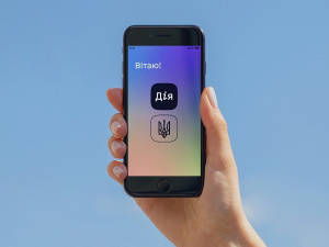Звільнитися з роботи в окупації тепер можна онлайн: як працює нова послуга