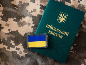 Відстрочка від мобілізації: хто має право та як правильно її оформити