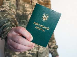 Бронювання від мобілізації з 1 квітня: що відомо про відстрочки