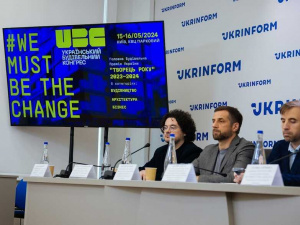 У Києві відбудеться другий Український Будівельний Конгрес: що обговорюватимуть