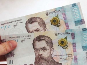 1 000 гривень від держави: порядок отримання допомоги через Укрпошту 