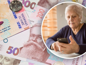 Як самотнім пенсіонерам отримати додаткову тисячу гривень до пенсії: деталі