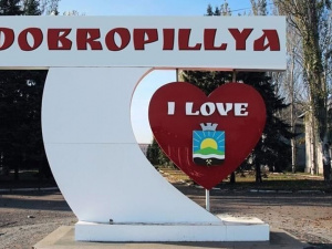 Добропілля під ударами дронів: як виживає громада та скільки переселенців залишаються у місті