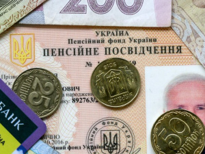 Пенсійне посвідчення в телефоні: як оформити онлайн і що потрібно