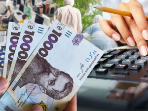 Чи вплинуть 1500 грн на субсидії та соціальну допомогу: роз’яснення від ПФУ