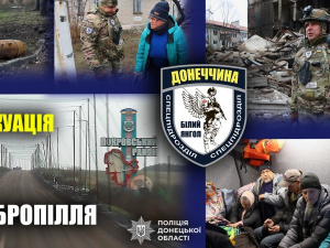 Ворожі атаки у Покровському районі: як поліція рятує людей з-під обстрілів
