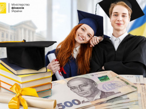 Які стипендії отримуватимуть студенти з 1 вересня: деталі
