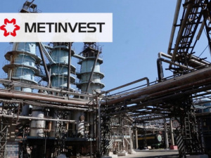 Група «Метінвест» оприлюднила результати операційної діяльності за перший квартал 2026 року