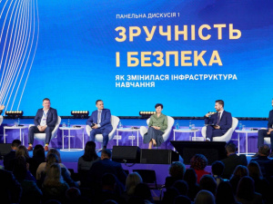 «Технічна освіта — основа майбутньої конкурентоспроможності країни» — Метінвест Політехніка
