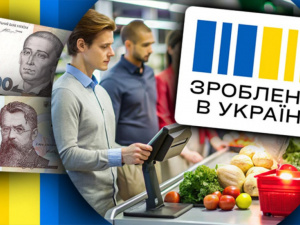 «Національний кешбек»: чому важливо витратити кошти до 30 червня