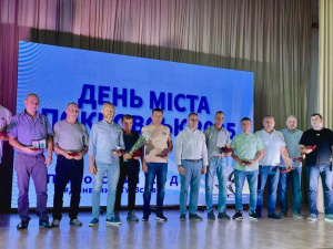 Покровську – 144: свято міста, яке живе у серцях