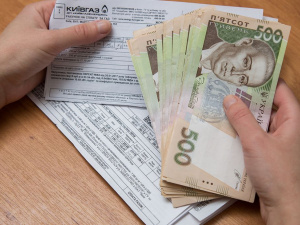 Комунальні послуги за "зимову тисячу": як оплатити рахунки 2025 року