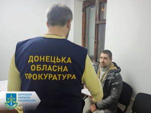 Добропільчанина засудили до 7 років за переправлення чоловіків до Румунії