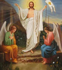 Сьогодні Світле Христове Воскресіння: духовне значення та історія свята