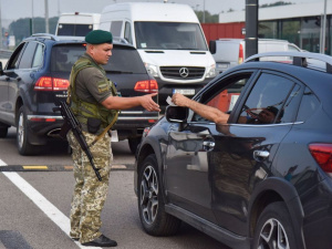 Нові правила мобілізації: які документи потрібні для перетину кордону України