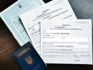 В Україні змінили порядок оформлення та видачі довідок для переселенців