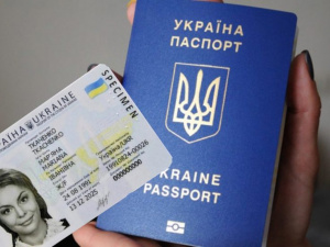 Як оформити або відновити паспортні дані – розповіли в МВС