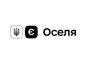 Держава допоможе ВПО з іпотекою: як отримати підтримку за програмою "є-Оселя"