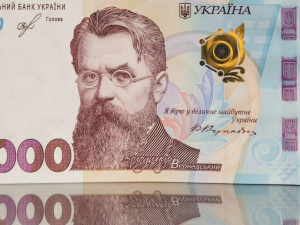 Куди тепер можна спрямувати 1 000 грн «Зимової підтримки»: важливе оновлення