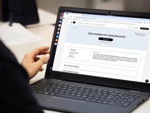 Бронювання працівників в "Дії" – як забезпечити безперервне продовження статусу